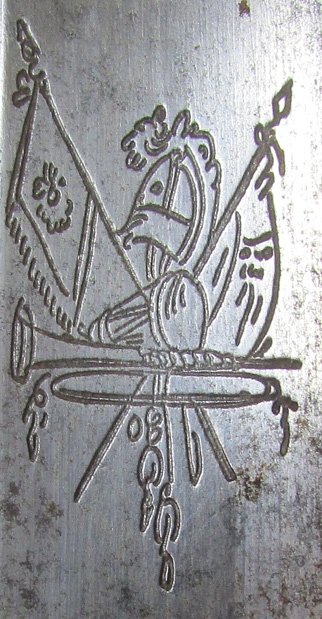 French 1st Empire Infantry Officers Sword, No Scabbard — image 3