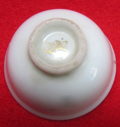 Japanese WWII Army Sake Cup, Crossed Flags & Star — image 3