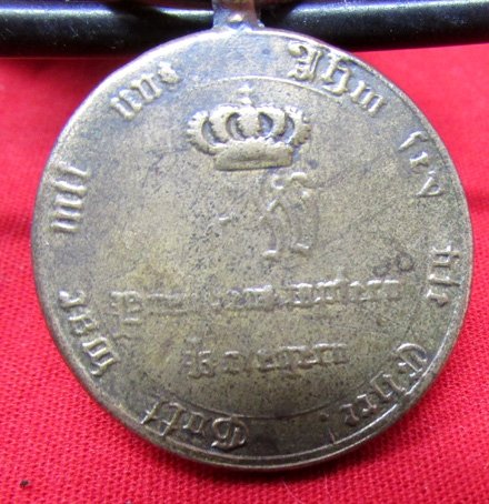 German, Prussian, Napoleonic War Merit Medal, 1814 — image 4