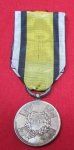 German, Prussian, Napoleonic War Merit Medal, 1814