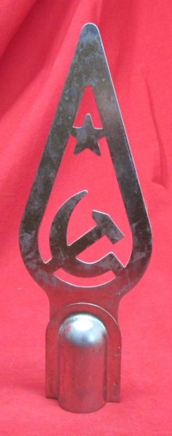 Soviet Cold War Era Flagpole Top, Stainless Steel — image 2