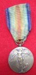 Belgian WWI Victory Medal & Ribbon, Official Type 1
