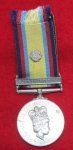 British 1991 Gulf War Medal & Clasp, Royal Army Ordnance …