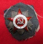Soviet Post WWII, 1985 Issue, Order of the Patriotic War …