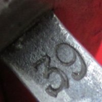 Israeli Modified, German WWII S84/98 Bayonet, Jos.Corts 1939 — image 9