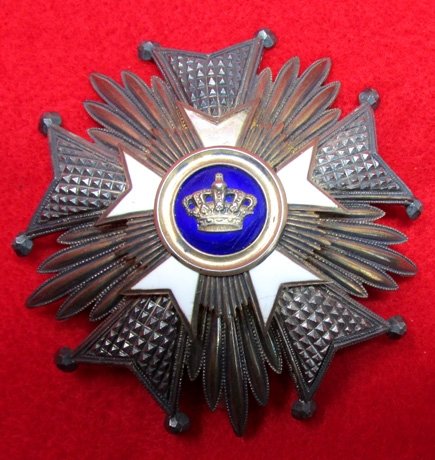 Belgium Order of the Crown, Officers Breast Star — image 2