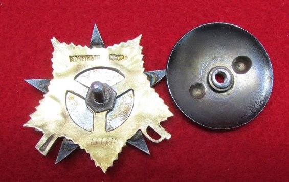 Soviet WWII Patriotic War First Class, Type 2, Serial Number 191810 — image 4