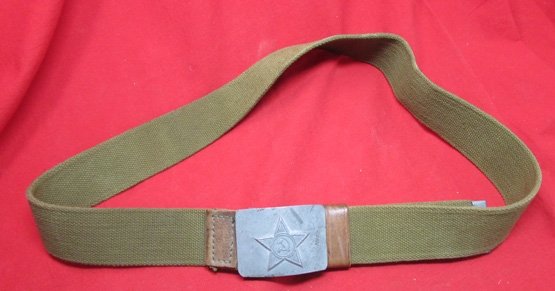 Soviet Cold War Era Enlisted Belt & Buckle — image 2
