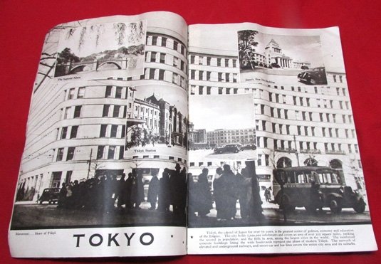 Japanese WWII Patriotic Magazine, Nippon, Japanese Government Railway, English Text — image 3