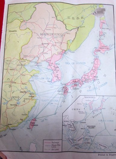 Japanese WWII Patriotic Magazine, Nippon, Japanese Government Railway, English Text — image 5