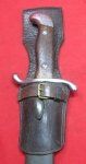 Argentine Mfg, 1909 Artillery Short Sword, Matching, Weyersberg Mfg