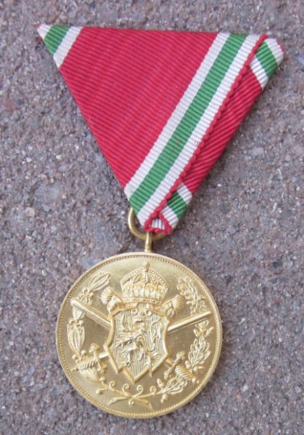 Bulgarian WWI War Commemorative Medal 1915-1918 — image 2