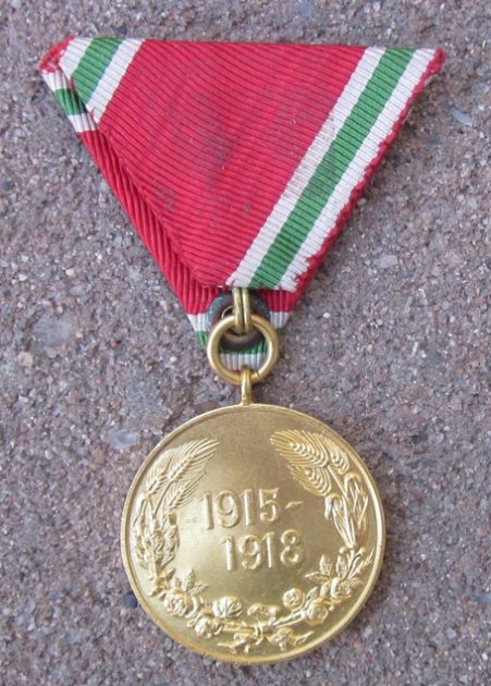 Bulgarian WWI War Commemorative Medal 1915-1918 — image 3