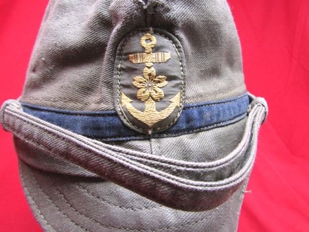 Japanese WWII Navy Landing Force Petty Officers Field Cap, Named — image 3