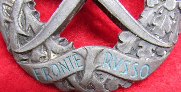 Italian WWII 'Fronte Russo' Cross, Russian Front,  Lorioli Mfg — image 3