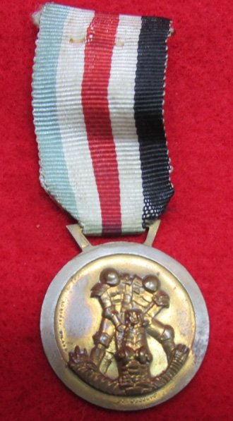 Italian-German WWII Africa Campaign Medal & Ribbon — image 2