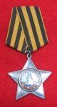 Soviet WWII, Order of Glory 3rd Class, 388105