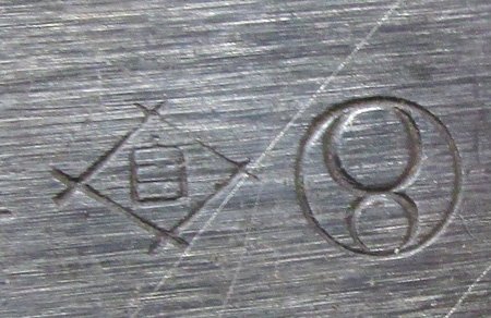 Japanese WWII Type 30 Bayonet, Nagoya, Rubberized Scabbard — image 3