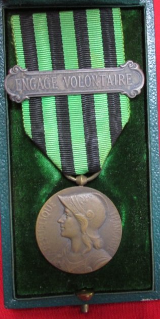 French, Franco-Prussian War Commemorative Medal, 1870-71 With Clasp and Original Case — image 3