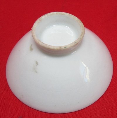 Japanese WWII Era Large Size Army Sake Cup, 58th Infantry RgtCrossed Flags — image 3