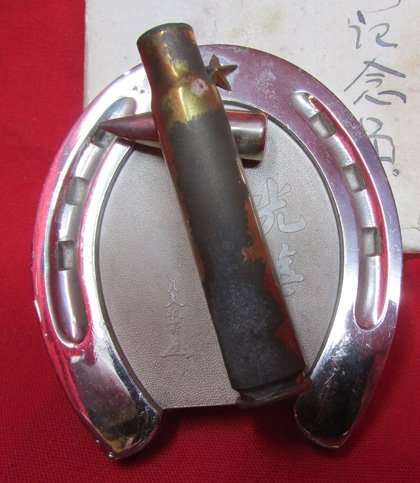 Japanese WWII Army Day Paperweight, Original Box — image 4