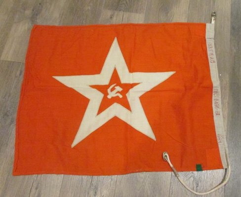 Soviet Cold War Navy Jack, 1984, Wool Bunting, 24 x 31 Inches — image 3