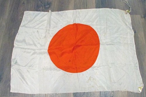 Japanese WWII Silk National Flag, 27 x 38 Inches — image 3