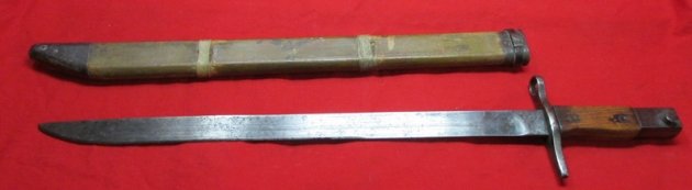 Japanese WWII Late Type 30 Bayonet, Wooden Scabbard, Toyoda Mfg. — image 4