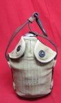 US Post WWI Mounted Canteen Set, 1935 JQMD Marked Cover