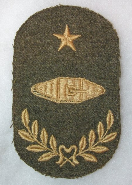  US WWI Army Master Engineer Senior Grade, Tank Corps, 1918-1919 — image 2