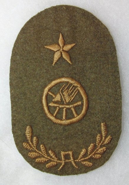  US Quartermaster Sergeant Senior Grade, Motor Transport Corps 1918-1920 — image 2