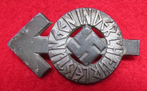  German WWII Hitler Youth Proficiency Badge Silver, 153876 — image 2