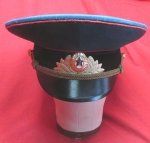 Soviet Cold War era Army Officers Dress Visor Hat, Size …
