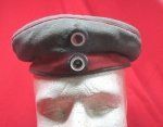 German WWI Prussian Artillery Enlisted Feldgrau Cap