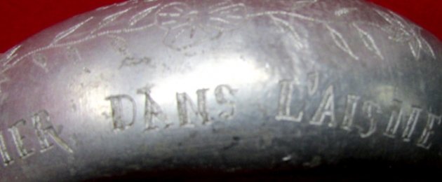  French WWI, POW Trench Art Russian Canteen, Jane A. Kimball Collection — image 5