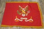 US Cold War Era, 13th Field Artillery Regimental Color, 3x4' …