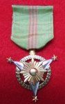 Philippines Military Merit Medal