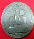 Ceylon, WWI Overseas Service Medal, Named