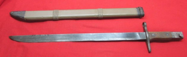  Japanese WWII Late War Type 30 Bayonet, Wooden Scabbard — image 6