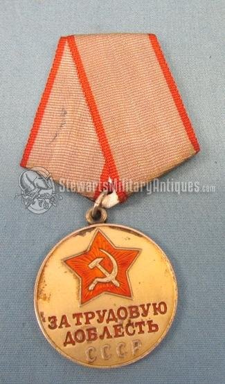  Soviet Cold War Era, Medal For Valiant Labor — image 2