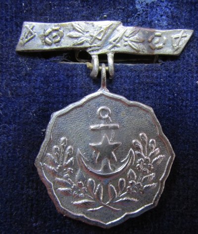  Japanese WWII Patriotic Ladies Association Badge, Basic Membership Badge — image 3