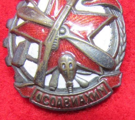  Soviet WWII Civil Defense Badge — image 3