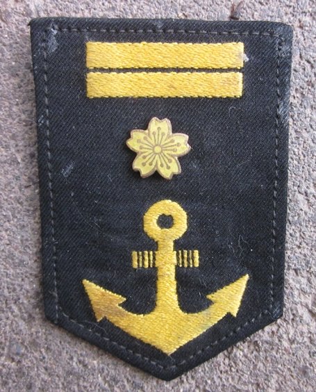  Japanese WWII Navy Enlisted Rate, Leading Seaman — image 2