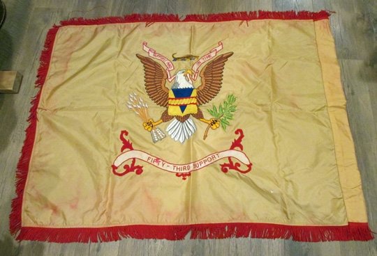  US Army Cold War Era, Fifty Third Support Battalion Unit Color, 3x4' — image 2