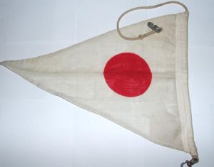 Japanese Pennant - German-Made