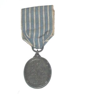 Bavarian Fire Police Service Medal