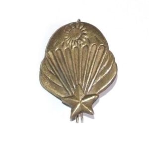 French Indo-Chinese Jump Star