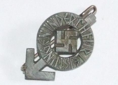 Hitler Youth Sports Proficiency Award — image 2