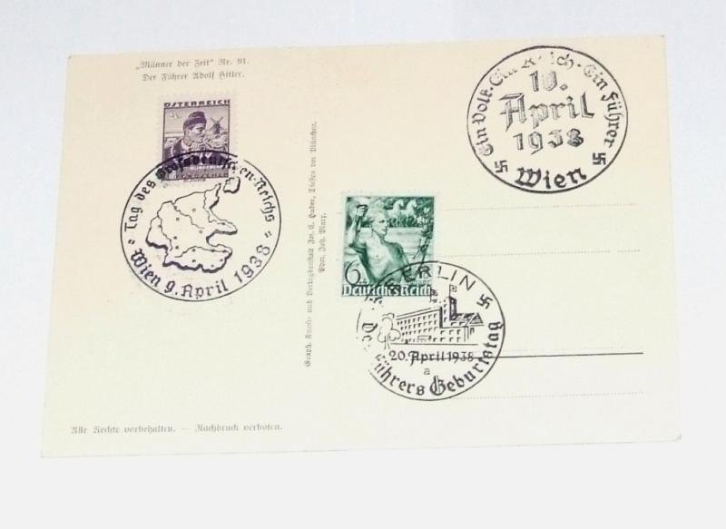 Hitler's Birthday Postcard — image 2