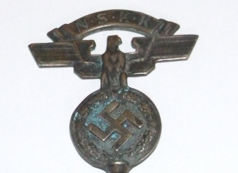 NSKK Car Bonnet Ornament — image 2